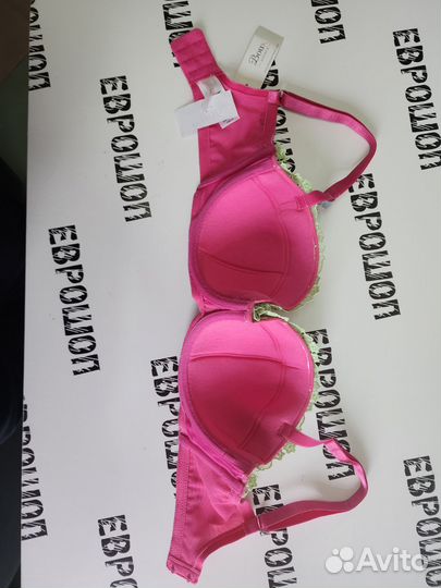 Бюстгальтер 70Е