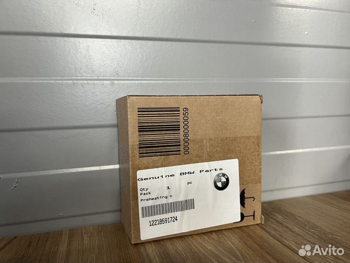 Реле свечей накала BMW