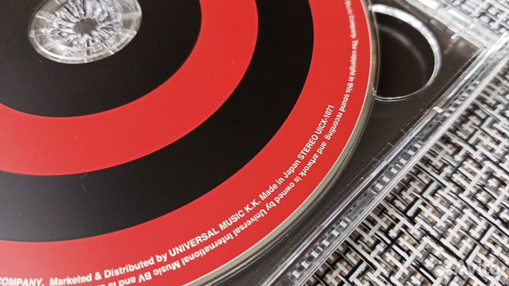 CD U2 – How To Dismantle An Atomic (Japan 2004)