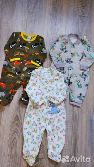 Вещи для мальчика