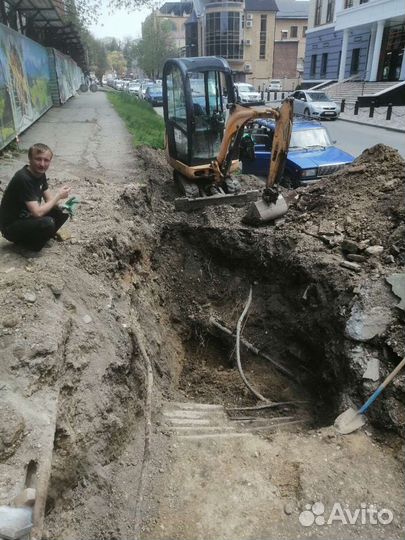 Услуги Мини экскаватора +гидромолот+ бур+Бара