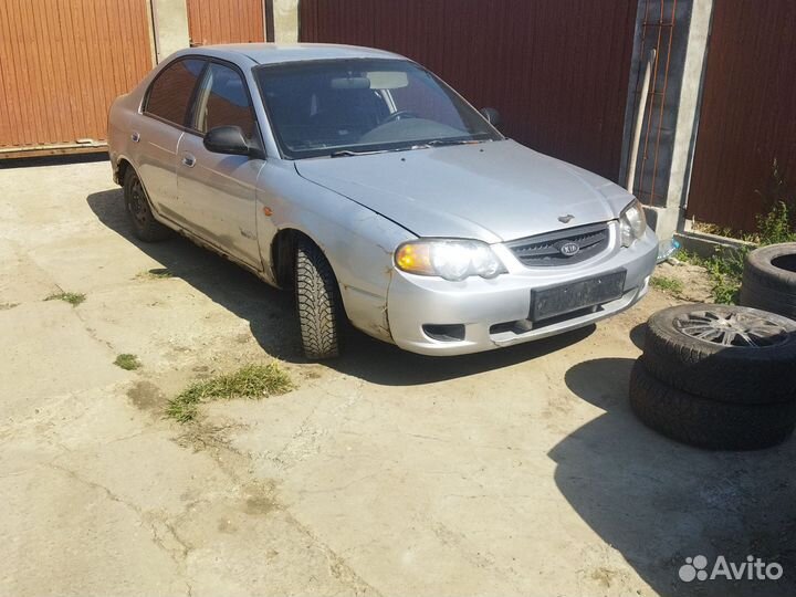 Запчасти для kia shuma