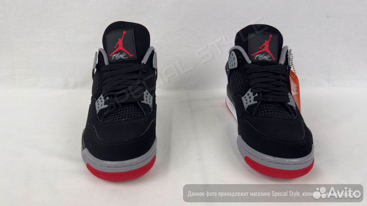 Nike Air Jordan 4 