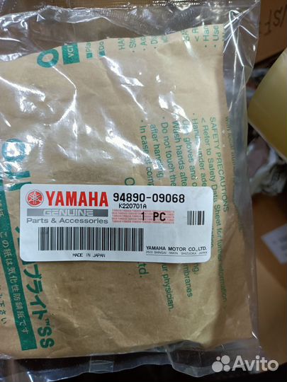 Ищу покупателей на товары из Японии