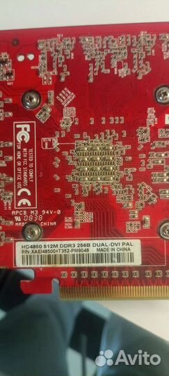 Видеокарта radeon hd4850