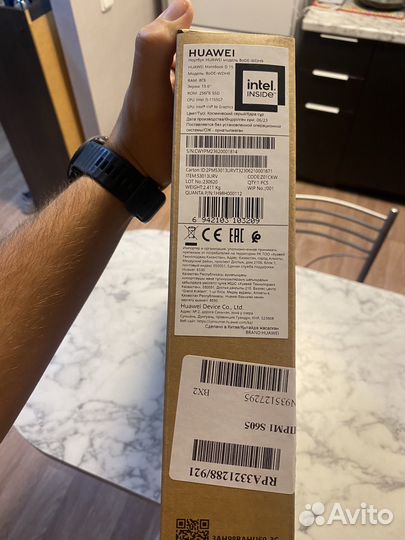 Новый Huawei MateBook D 15 i5