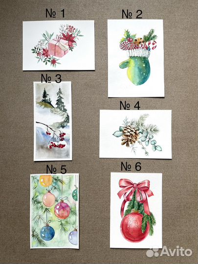 Акварельная открытка, картина. Новый год