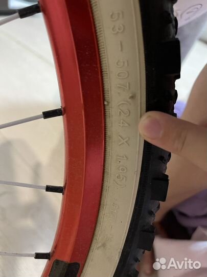 Детский велосипед 24