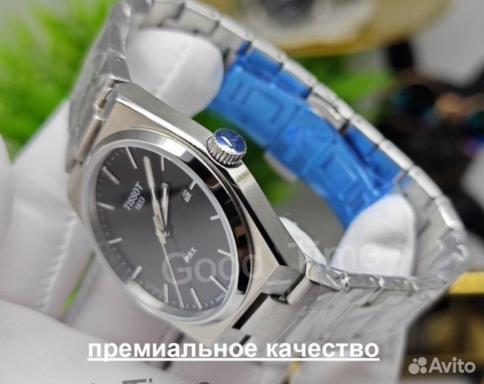 Мужские кварцевые часы Tissot