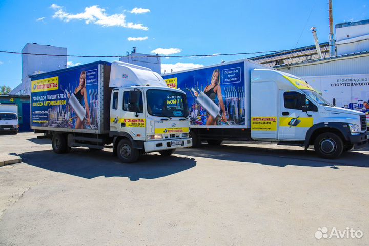 Работа водителем категории В,С