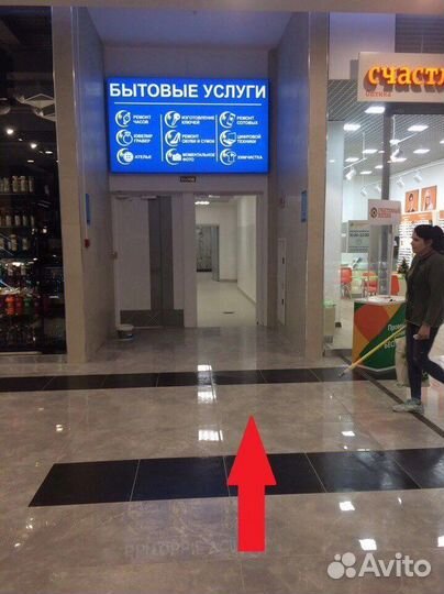 Ремонт телефонов, цифровой техники на выезде, дист