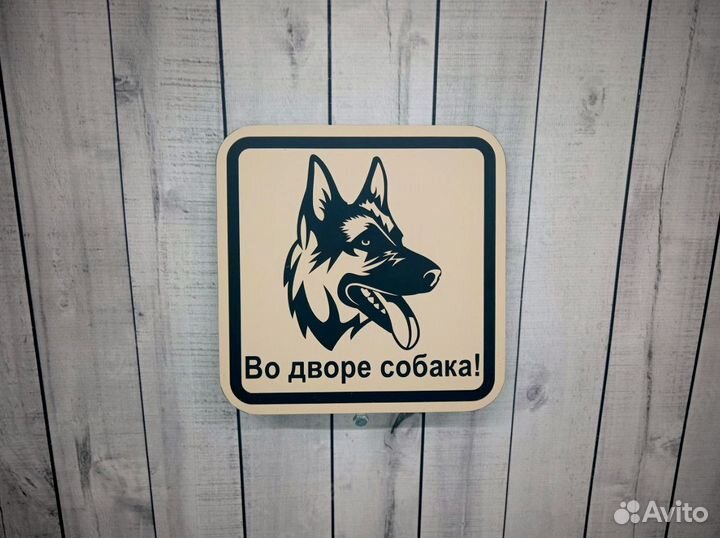 Стильные и надежные таблички с подсветкой