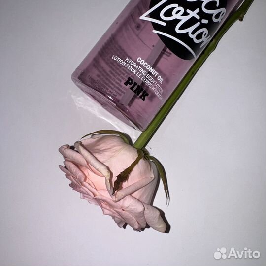 Пустая баночка pink 414 мл