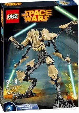 Конструктор Генерал Гривус Space Wars 714