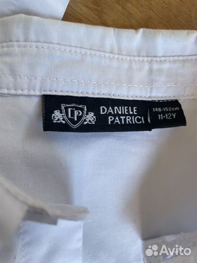 Школьная форма 140-146