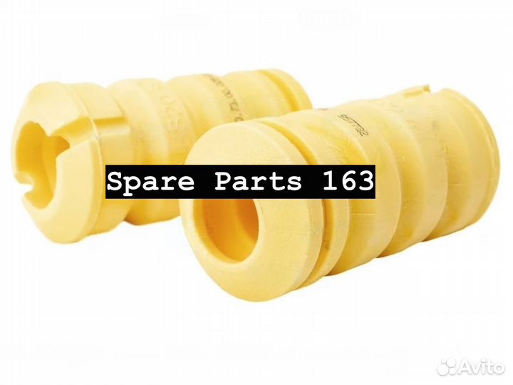 Отбойник передней стойки 