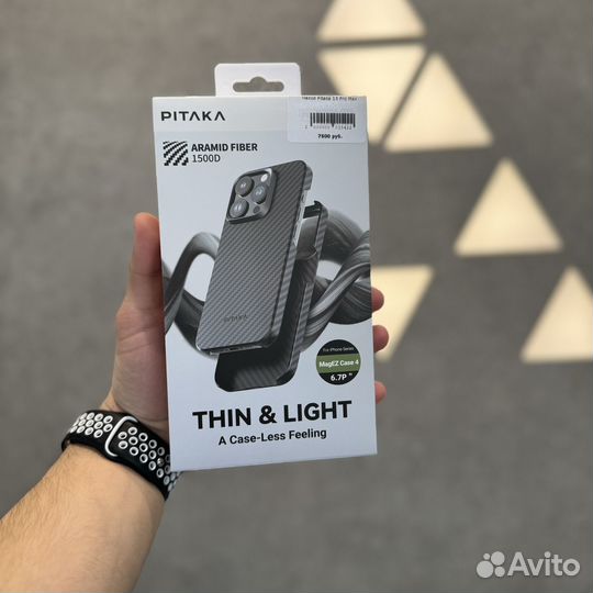 Pitaka чехлы на iPhone 15 Pro/15 Pro Max