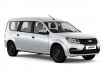 Новый ВАЗ (LADA) Largus 1.6 MT, 2024, цена от 1 660 000 руб.