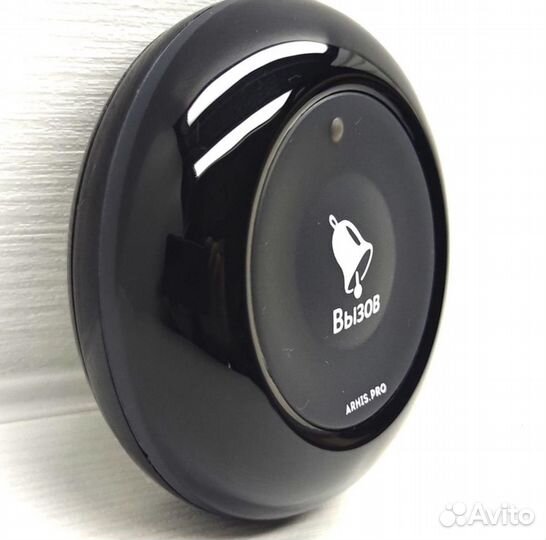 Влагозащищенная IP67 кнопка вызова персонала