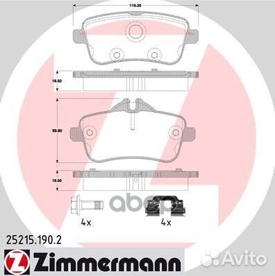 Колодки тормозные дисковые задние mb ml w166