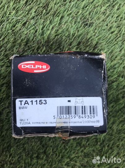 Рулевой наконечник новый bmw 5 e34