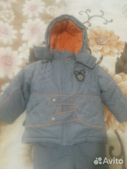 Куртка и полукомбинезон