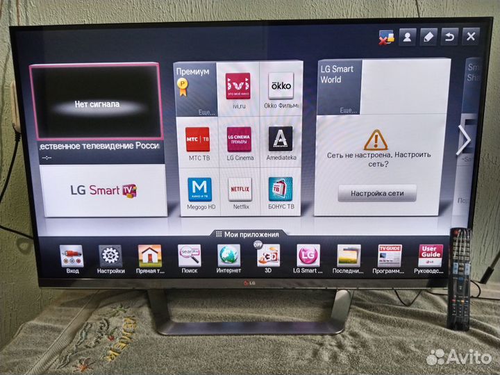 3D SMART TV LG 47LM860V.Wi-Fi.Full HD.пульт,очки