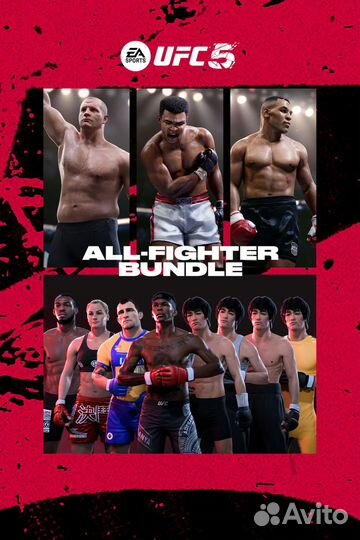 Ufc 5 Dlc All Fighters xbox