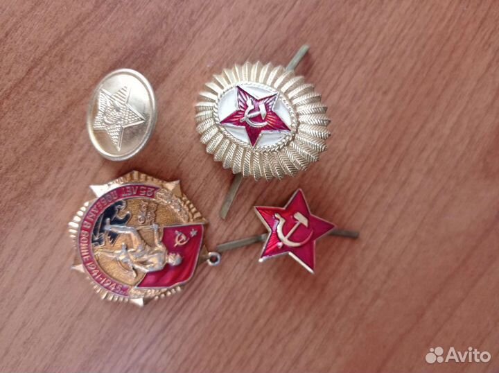 Значки и медали СССР