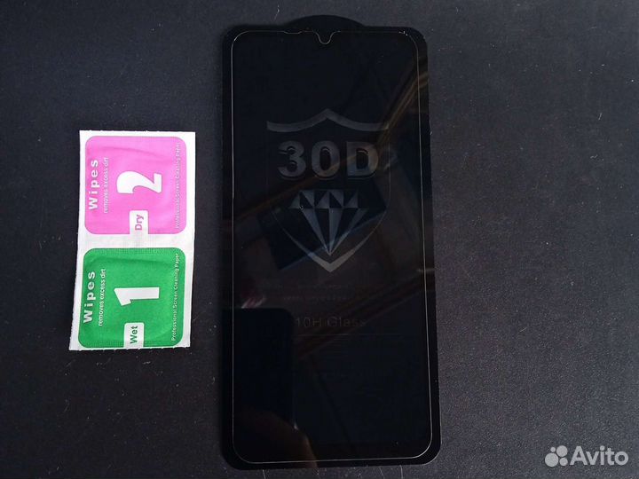 Защитное стекло на Huawei Y8P/30i Чёрное