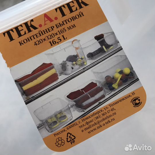 Контейнер с крышкой tek a kek