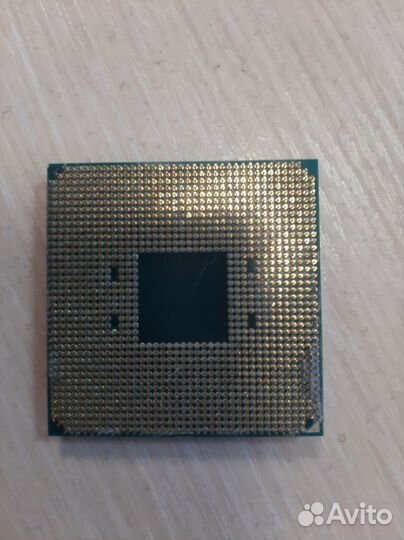 Cpu ryzen 5 1600