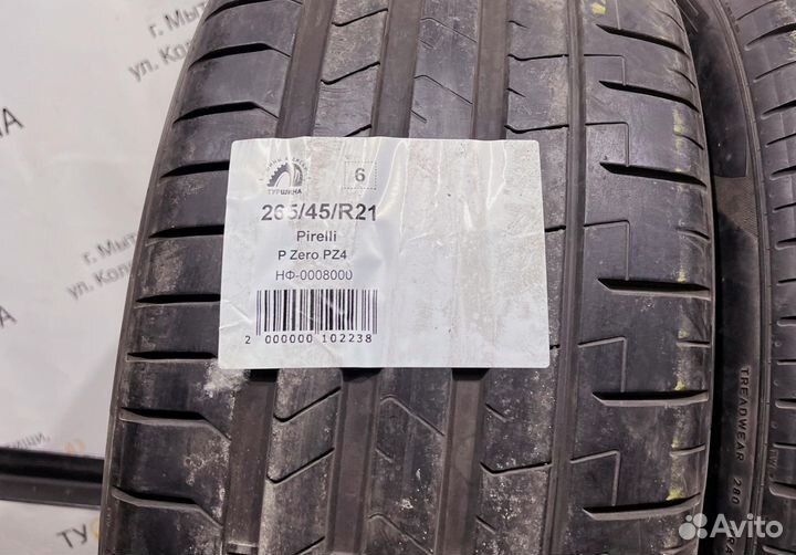 Pirelli P Zero PZ4 265/45 R21 94Y