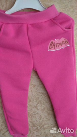 Детский Флисовый Новый