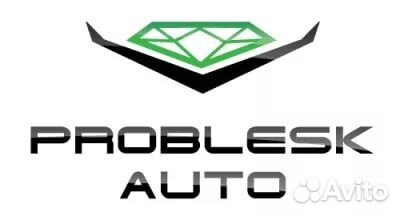 Полироль для пластика пенный матовый 