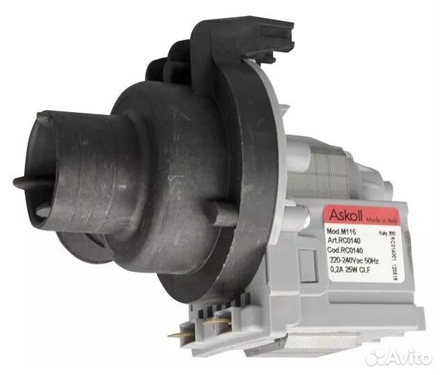 Помпа насос для стиральной машины Ariston/Indesit