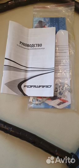 Велосипеды бу взрослый женский