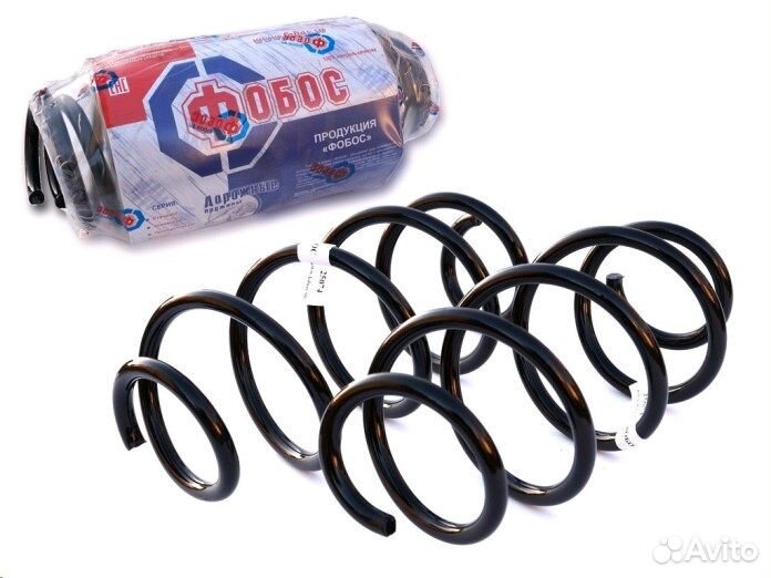 Пружина передняя VW Tiguan 08-16 2.0 (2шт) (Фобос)