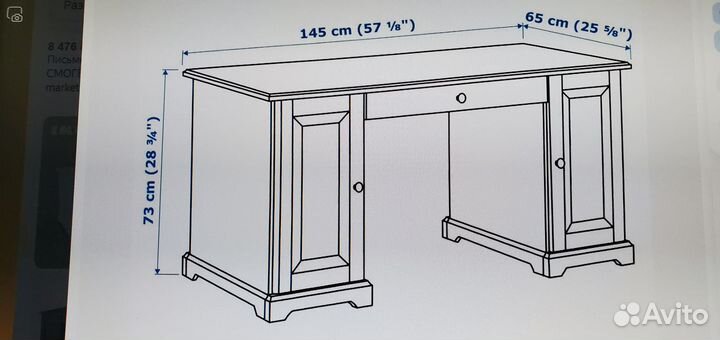 Стол письменный liatorp икеа