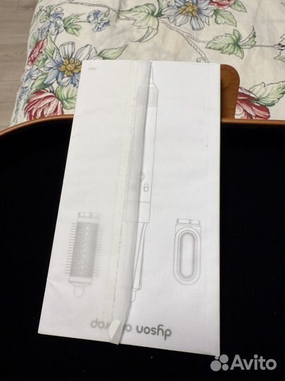 Стайлер dyson бу