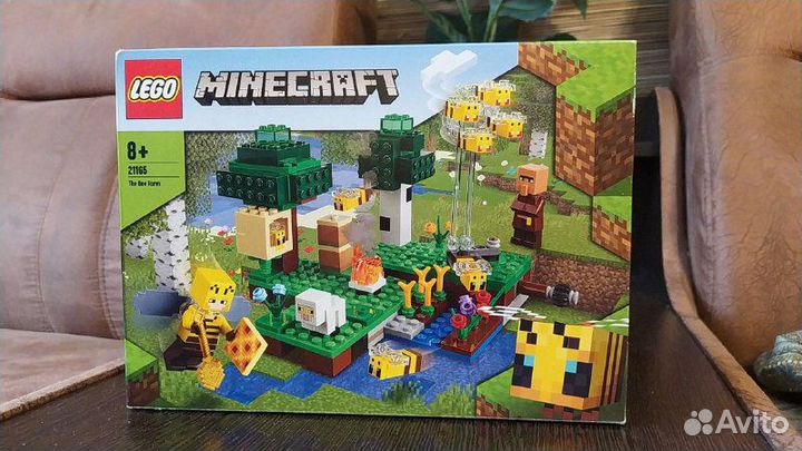 Lego minecraft 21165
