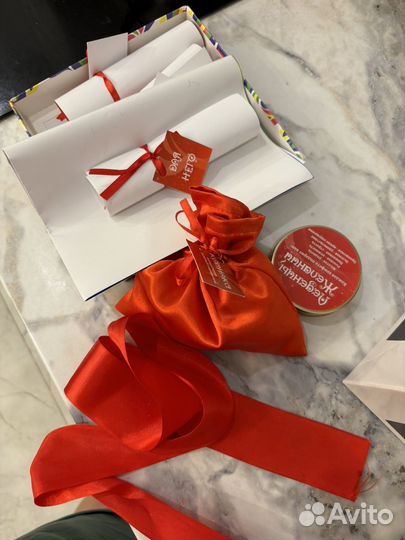 Бокс для влюбленных