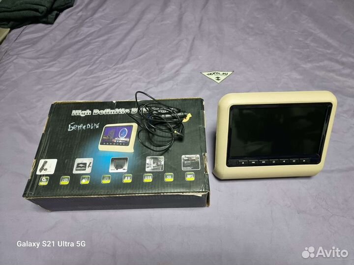 Автотелевизор