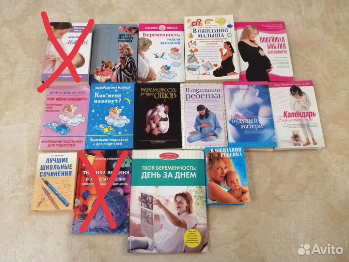 Книги отдам бесплатно