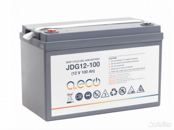 Солнечная Электростанция 5 кВт Автономная