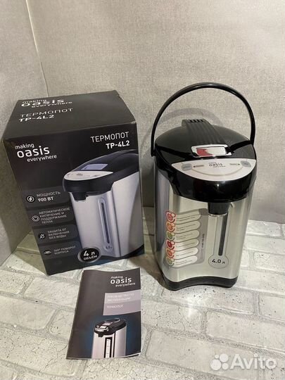 Термопот TP-4L2