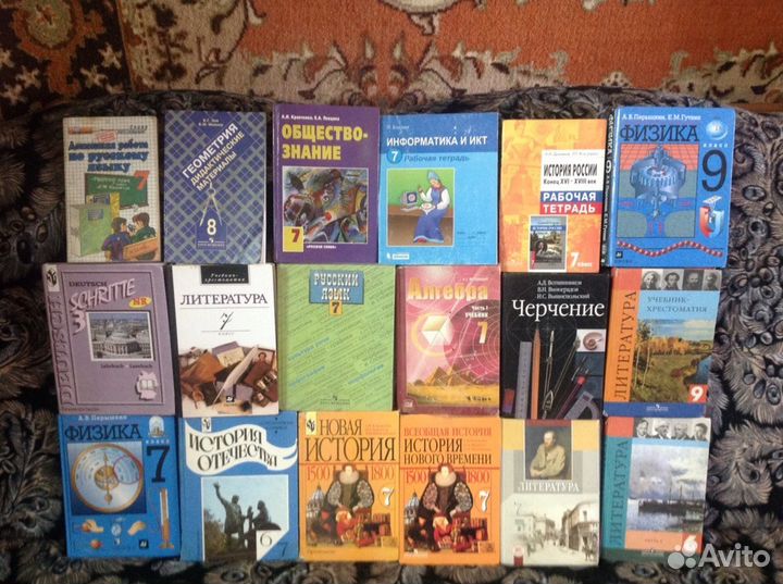 Большой выбор школьных учебников за 2-11 классы