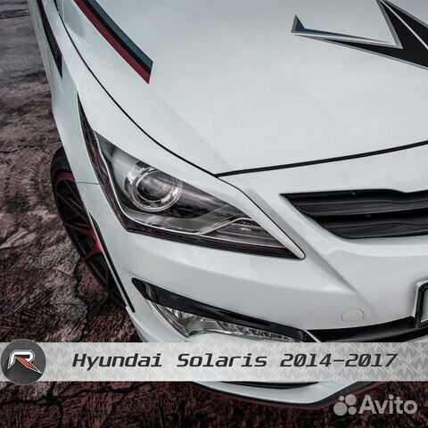 Накладки на передние фары zeus для Hyundai Solaris