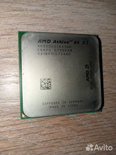 Процессор amd