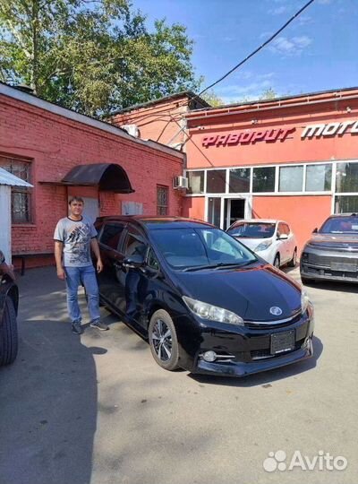 Пригон авто из кореи японии китая